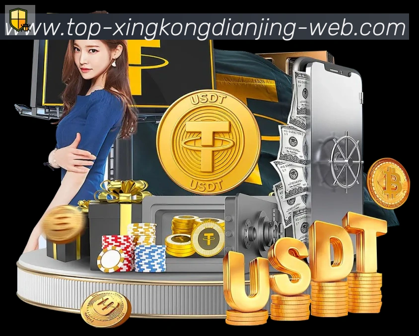 多端互动