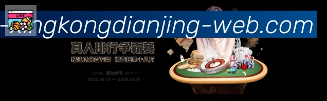 安全合规